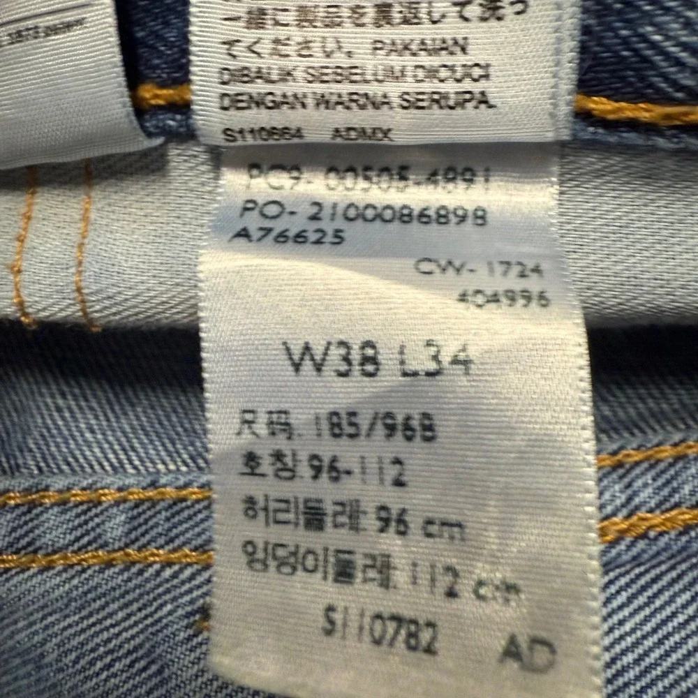 Levis size 38x34